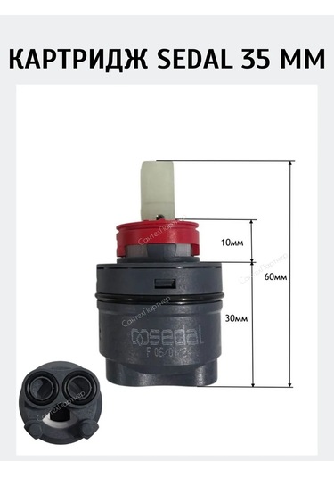 Gappo Sedal 35mm Musluk Kartuşu 297228043 Siyah