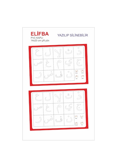 Elif Ba Öğrenme Yaz Sil Boyama Pvc Kaplı Çift Yön 14x20 CM 1 Adet