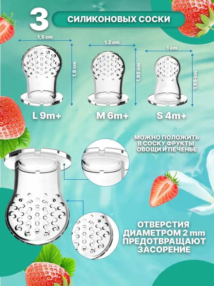 Reliakool Silikon Nibbler Ve Ek Gıda Kaşığı 153145967 Pembe