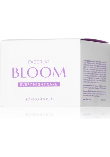 Faberlic Bloom Serisi Gece Kremi 55+ Yaş 50 ML