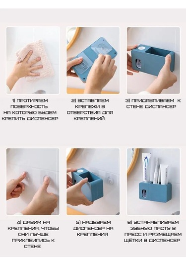 Perfect Shop Diş Macunu Dispenserı İçin Montaj Parçaları 93561628 Beyaz