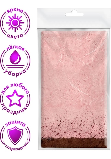 Nd Plej Tek Kullanımlık Masa Örtüsü Seramik Pembe, 120x180 Cm 304315585 100 adet