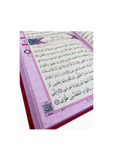 Bilgisayar Hatlı Sesli Kuranı Kerim Pembe Rahle Boy - Merve Yayınları