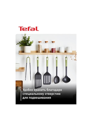Tefal Essential 2'si 1 Arada Mutfak Aksesuar Seti, 3 Parça 244018937 Koyu Gri