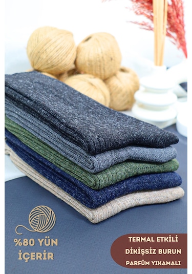 Kral Socks Kadın - Erkek Kışlık (5 ÇİFT) Lambswool Yün Çorap Termal Etkili