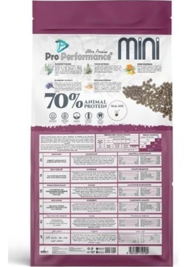 Pro Performance Ultra Premium Hipoalerjenik Kuzu Etli ve Yaban Mersinli Küçük Irk Yavru Köpek Maması 7 KG