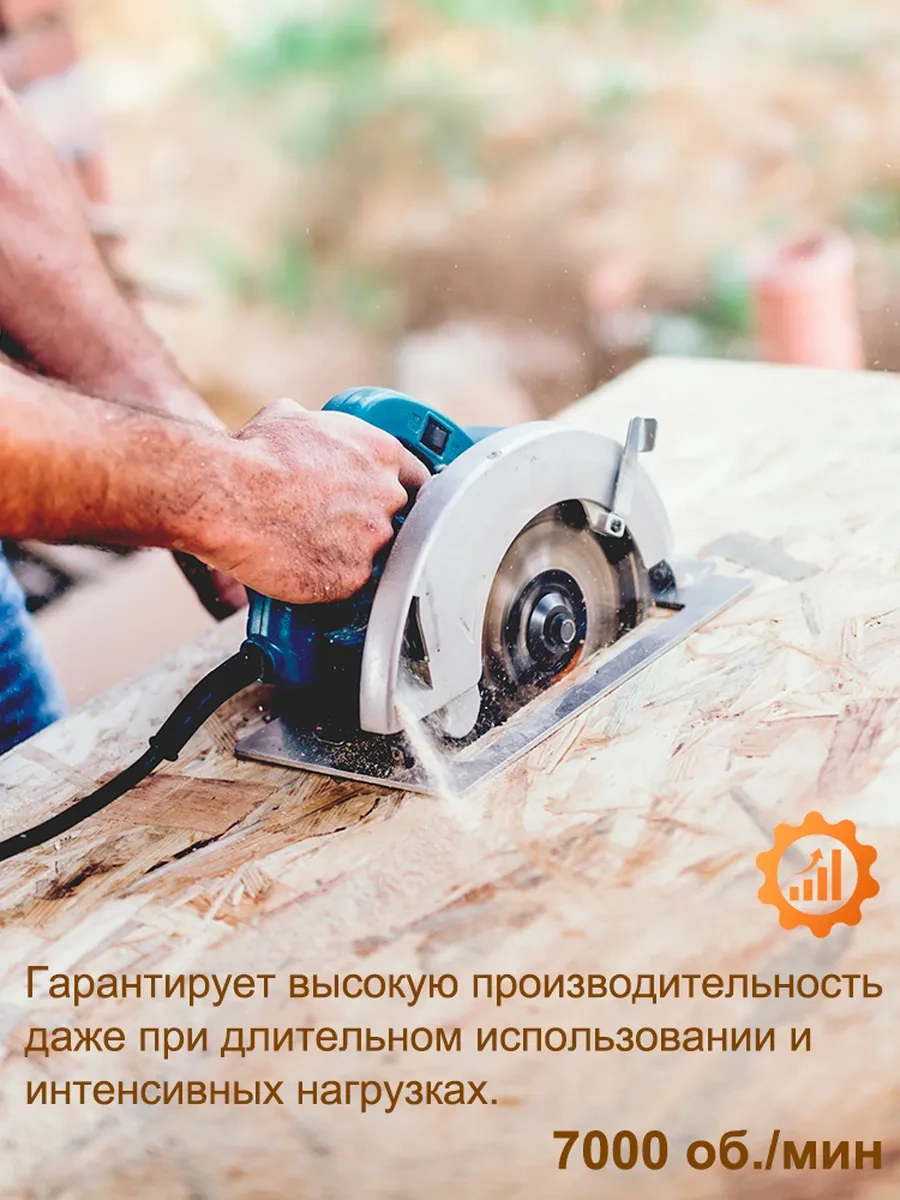 Xcan Tct 85x10 Mm Metal Ve Ahşap Testere Bıçakları Seti, 5 Adet 313706073