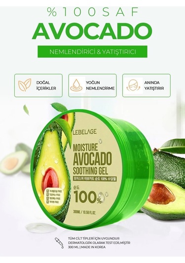 Lebelage Yüz Ve Vücut Için Besleyici,nemlendirici,yatıştırıcı %100 Doğal Avocado Özü Soothing Gel Krem 300ml