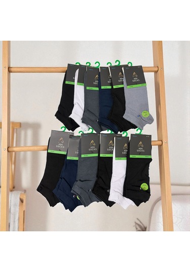 Erkek Kısa Dikişsiz Bambu Çorap 6'lı Ve 12'li Siyah