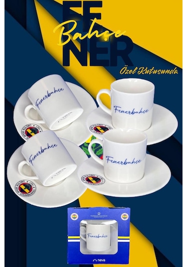 4'lü Takım Fenerbahçe Taraftar Lisanslı Özel Kutusunda Kahve Finc