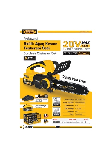 Sgs 5320 20v 4ah Akülü Ağaç Kesme Budama Testeresi 25 Cm Pala Fırçasız Motor Oto Yağlama