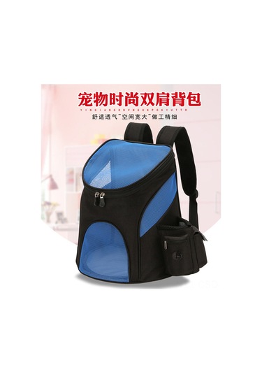 Samdoo Köpek Ve Kedi Seyahat Çanta, Taşınabilir Çift Omuzlu, Katlanabilir Multifonksiyonlu, S Boyutu, Siyah-kırmızı Stokta