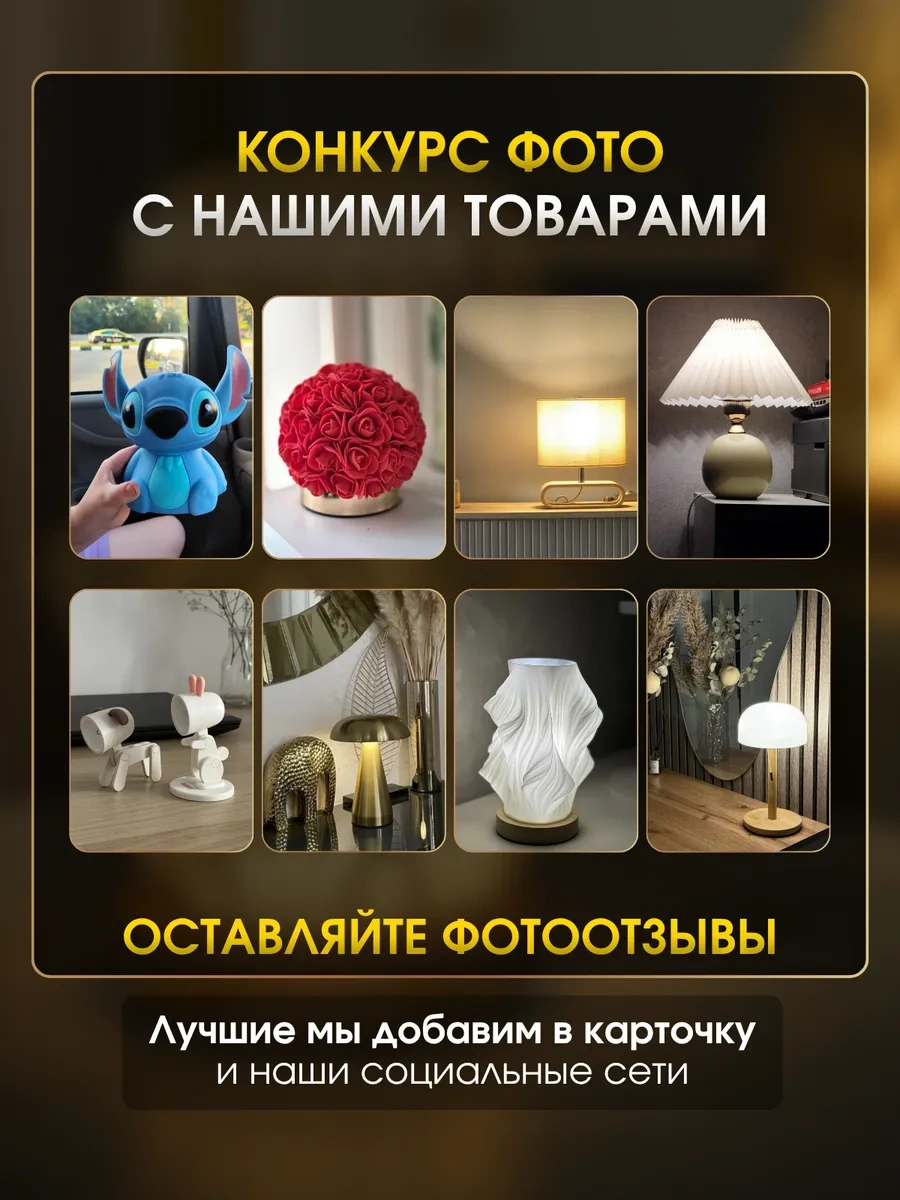 Trona Light Led Ampul E27 60 W 261813368