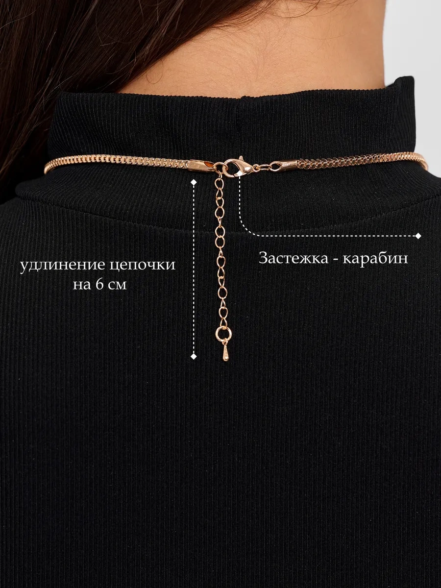 Miss Joy Yuvarlak Pandantifli İnce Uzun Boyun Zinciri 11493136