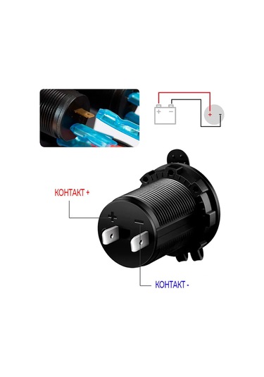 Fobz 12-24v Çakmak Prizi 275293304