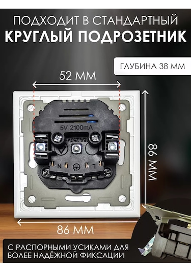 Ubaro Usb Ve Type-c Tekli Cam Priz 238225140 Tekli Temperli Cam Usb Ve Type-c Priz