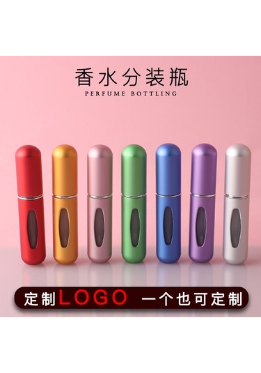 Xindoker 5ml Parfüm Dolum Botu Aluminyum Boru Sprey - Seyahat İçin Taşınabilir, Konforlu Kullanım, Kaliteli Malzeme, Fabrika Satışı Aydınlatıcı Gümüş Diğer