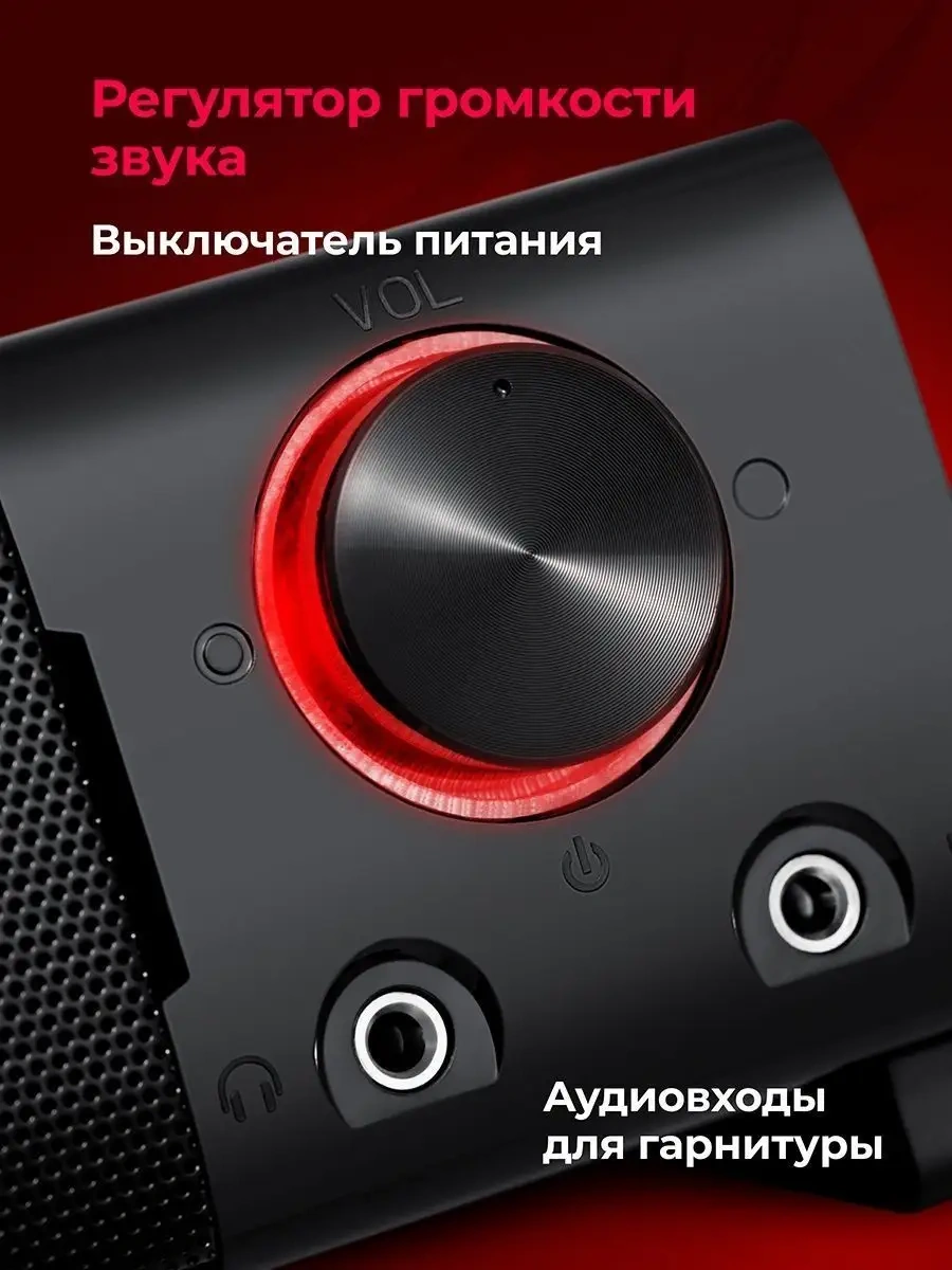 Redragon Bilgisayar Hoparlörleri, Orpheus 6w Usb Güç Kaynağı 11026112