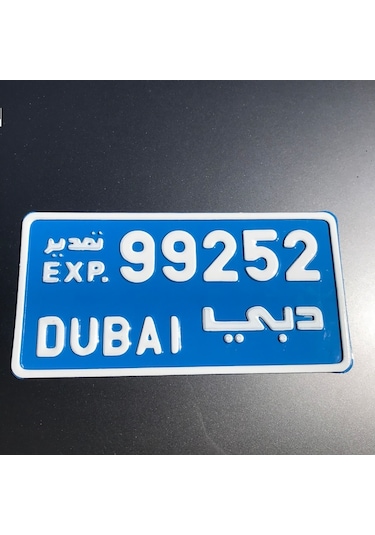 Dubai Plaka ,Dubai Yabanci Plaka, Özel Plaka 548077126