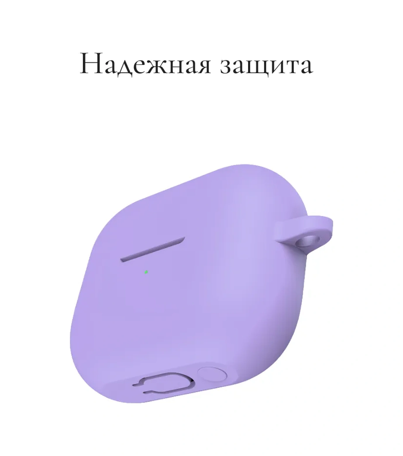 Casetime Samsung Galaxy Buds 3 / 3 Pro Kılıfı 295840490 Violet