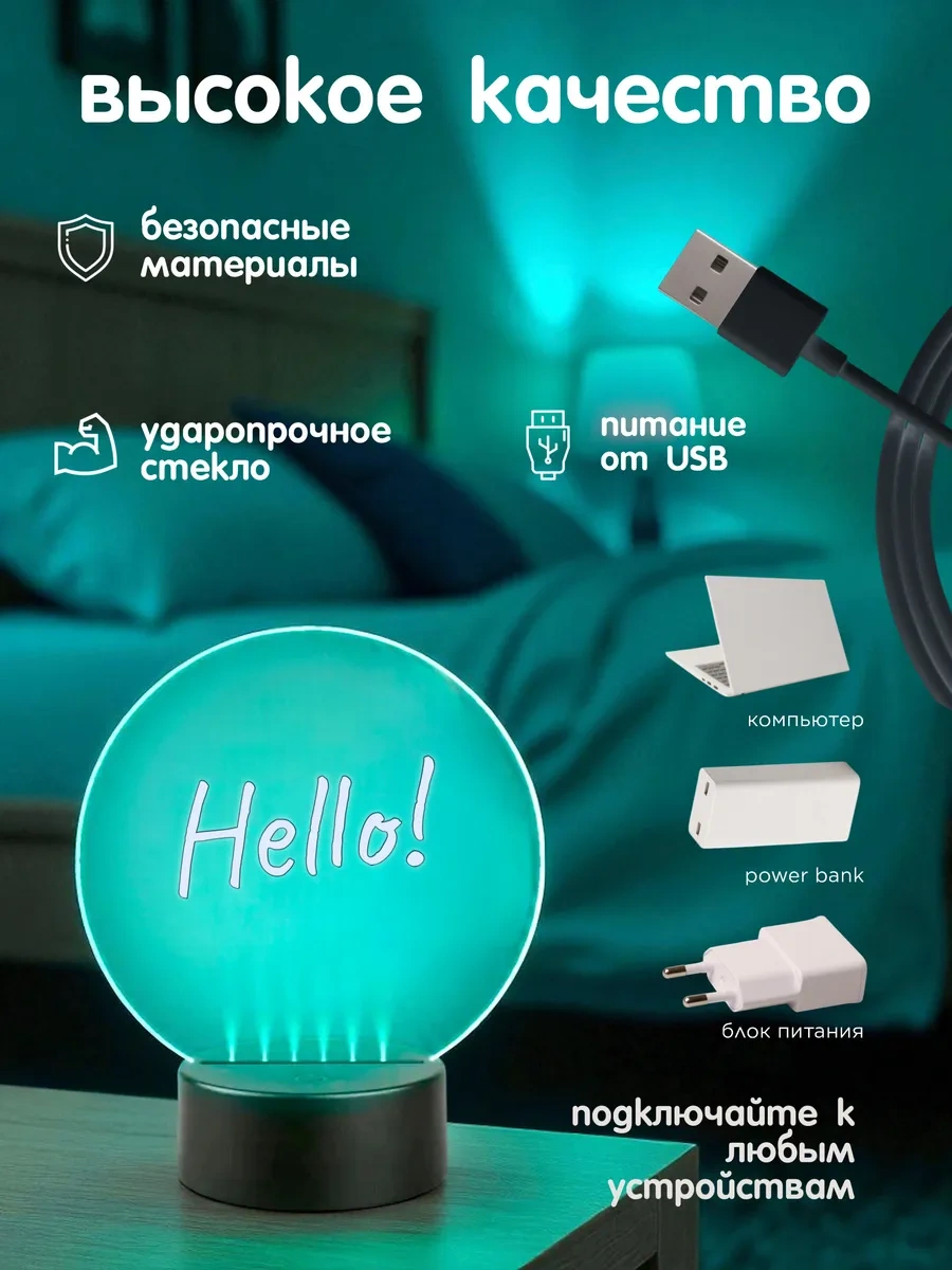 Menko Çocuklar İçin Işıklı Çizim Gece Lambası Uyarı: Ürün, Çocukların Kendi Çizimlerini Yaratmasını Sağlamak İçin Tas Şeffaf Kristal