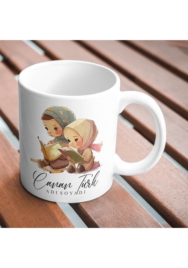 Ramazan Ayı Temalı Kupa Bardak-01