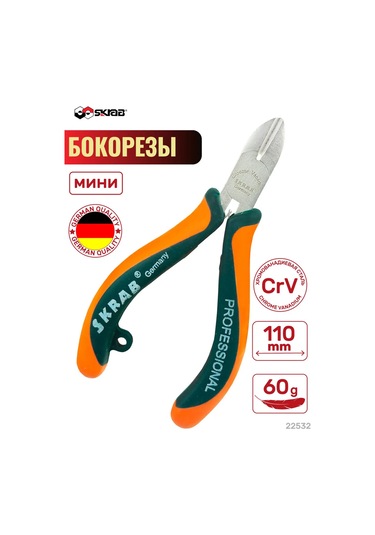 Skrab Mini Skrab 22532 110 Mm Yan Keski 262320101