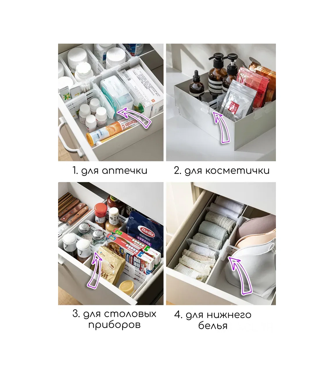 Konesam 8 Adet Çerçeveli Buzdolabı Bölücü, Genişletilebilir Plastik Organizatör - Dolap, Raf Ve Mutfak İçin Çok Amaçlı Depolama Aracı Beyaz