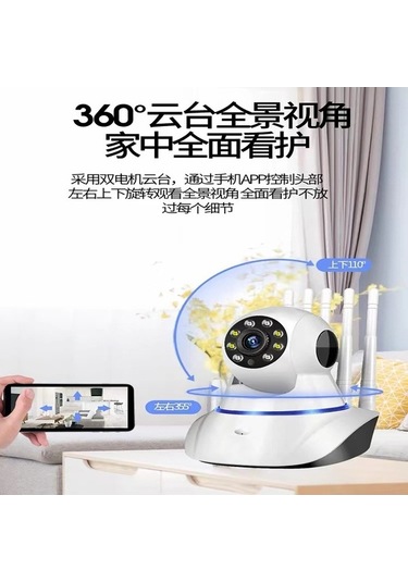 Novahub 5g Renkli Kablosuz Gözetim Kamerası Wifi Ev İzleme Akıllı Hd Kamera 1080p 2m Işık Kaynağı 3.6mm 20m/