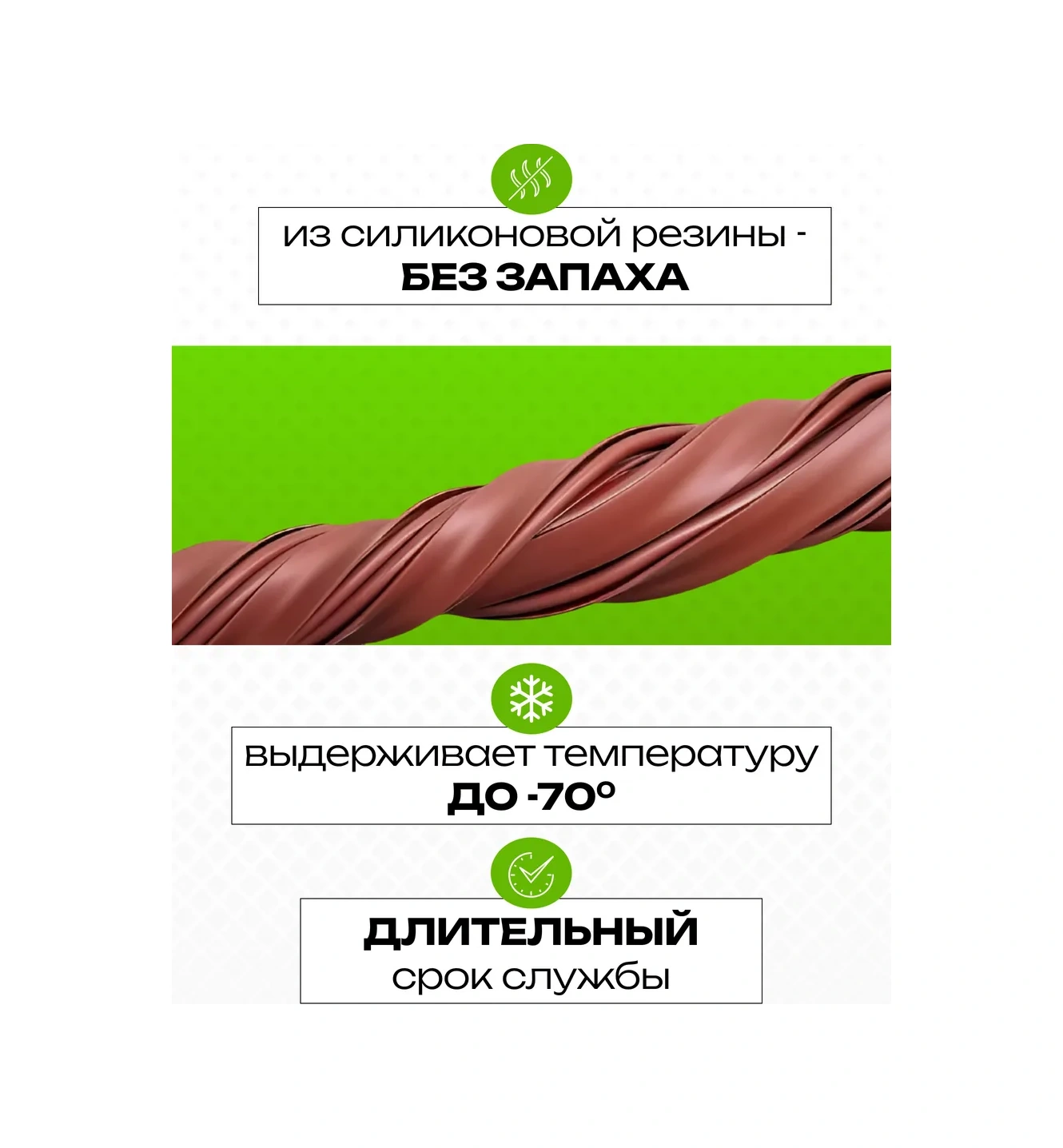 Komfik Kendinden Yapışkanlı Kapı Contası Yalıtımı 10 10 Mm 301773342 6 M