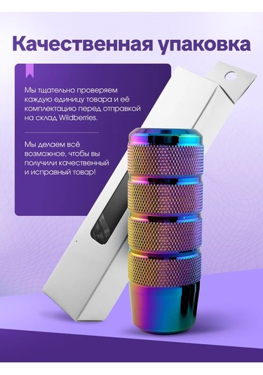 Bual Araç İçin Vites Kolu Akpp, Mkpp, Mtk 227462734 İnolusturmuş Yeşil