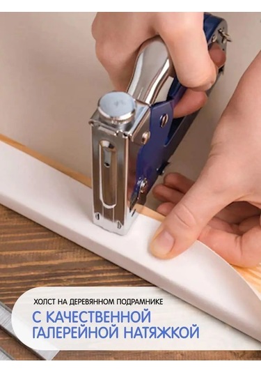 Fluid Victor Tsoy Numaralı Boyama Tuval Üzerine Resim 93078328