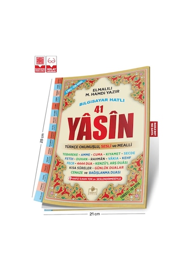 Merve Yayınları Bilgisayar Hatlı 41 Yasin Rahle Boy - Elmalılı Muhammed Hamdi Yazır