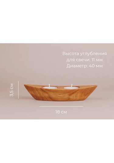 Tateplota İç Dekorasyon İçin Ahşap Lületaşı Şamdan 197246553 Aromatik