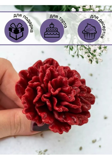 K3dp Çikolata Ve Sabun İçin Silikon Kalıp Karanfil Star 187996590 Diğer