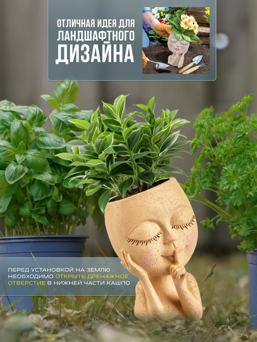 Alpy Saksı Başı - Çiçekler İçin 183071375