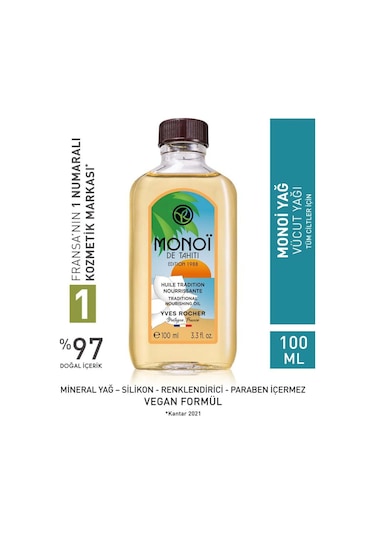 Yves Rocher Monoi Saç ve Vücut Yağı 100 ML