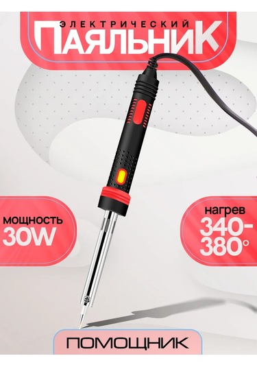 Pomosnik Elektrikli Lehimleme Kalemi 30w Pm-ınp36 246858290