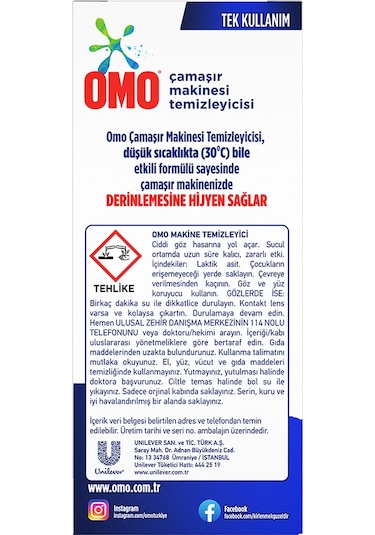 Omo Çamaşır Makinesi Temizleyicisi Çam Esintisi 3 x 200 ML