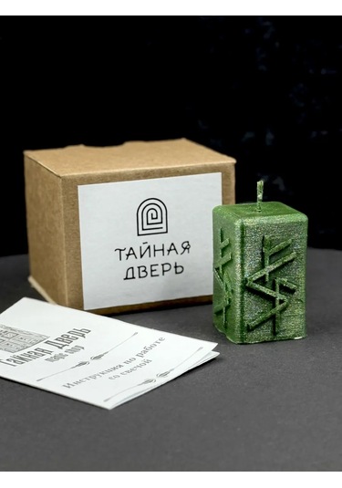 Tajnaa Dver' Finansal Kanalın Arınması İçin Runik Mum 224754604 Yeşil