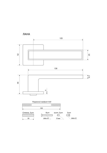 Allur Pencere Kolu Ve Mandallı Kapı Takımı 291175626