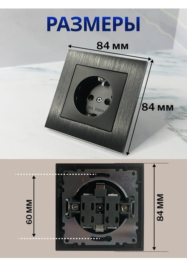 Stekker Priz Tek Topraklamalı Metal Gömme. 398800931 Tekli Metal Priz, Koruyucu Kapaklarla