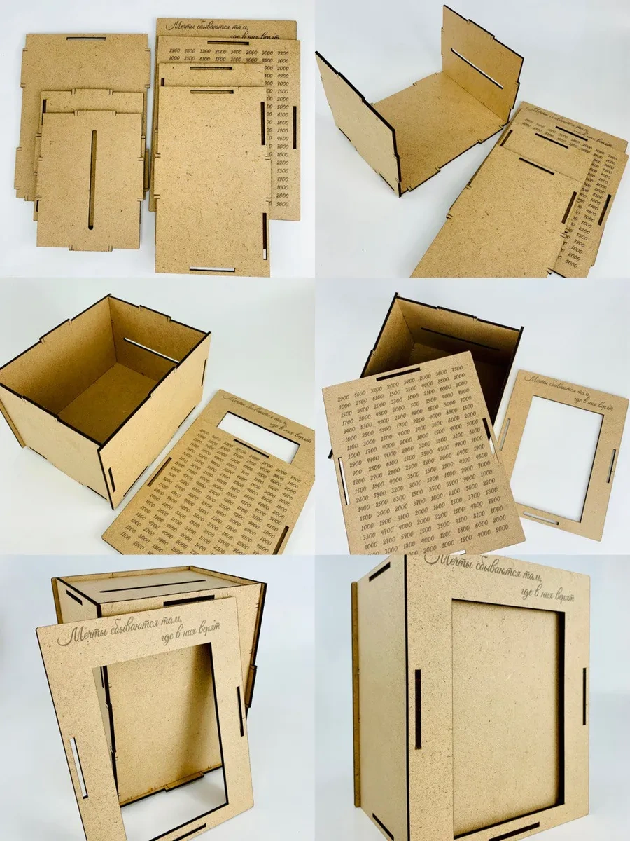 Papakarloufa 1 Eylül İçin 500.000 Ruble Kumbara Ve Fotoğraf Çerçevesi 279455587