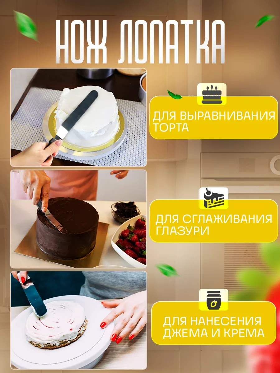 Armada Home Pasta Spatulasi Speechless Wonderful I Knew I Could Count On You, Bart. Smiles And Stretches, Leani Gri