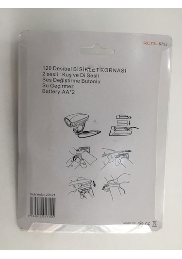 Elektronik Siren Bisiklet Kornası Yüksek Ses 120 Desibel Siyah
