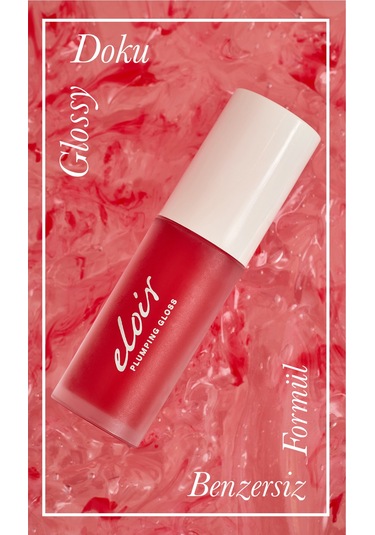 Lip Plumping Gloss Cherry Bare Dudak Parlatıcısı Nemlendirici Dolgunlaştırıcı Cherry Bare