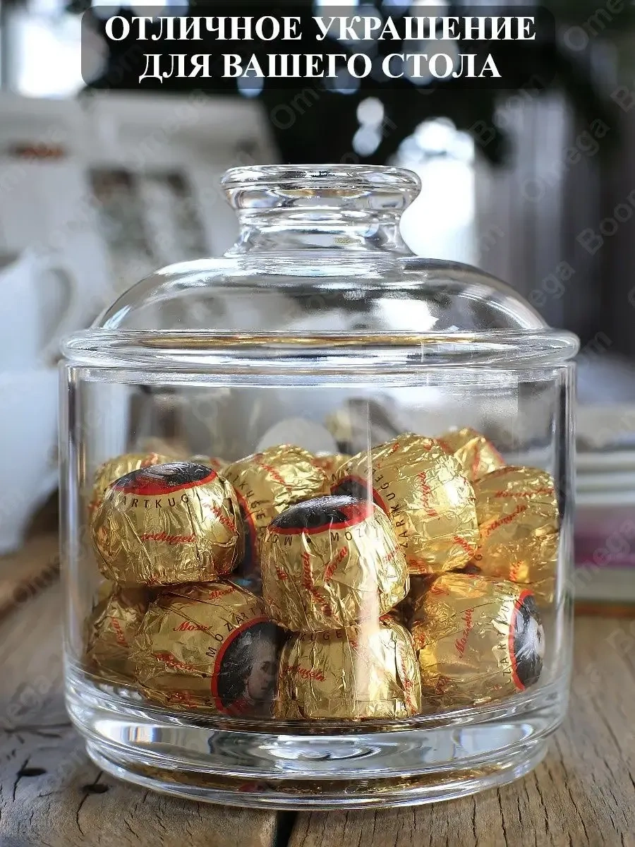 Pıta Kapaklı Şeker Kabı Dekoratif Vazo 319521501 Şeffaf Kristal