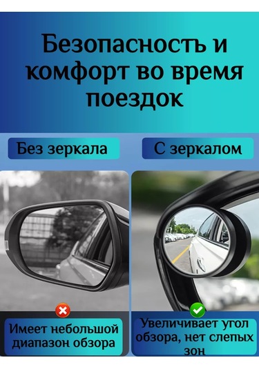 Torpedo Kör Alan Yansıtıcılı Siperlikler 2'si 1 Arada 209930531