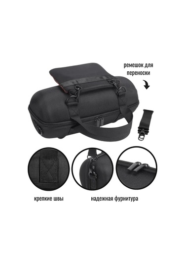 Maestro Store Jbl Xtreme 2, 3 Taşınabilir Hoparlör Kılıfı 443779940