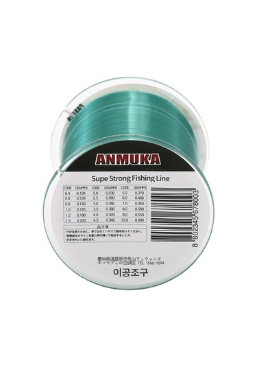 Reedark Yeşil 1.2 500m Dayanıklı Nilon Balık İpi - Kırılmaya Dirençli, Düğüm Gücü Yüksek Balıkçılık Takımı